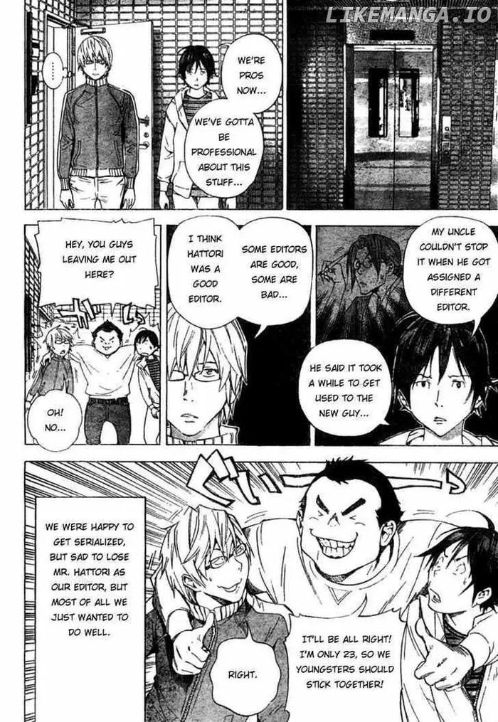 Baku Chapter 35 image 08_optimized